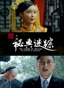婷婷六月丁香午夜爱爱